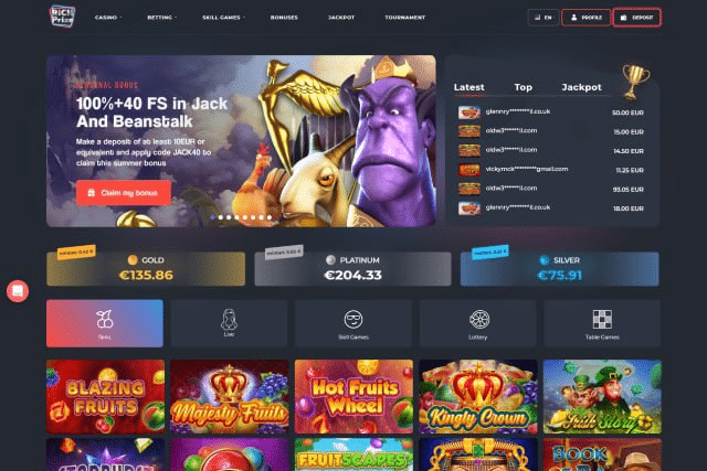 RichPrize Casino Software and Games